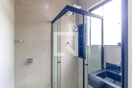 Banheiro de kitnet/studio para alugar com 1 quarto, 44m² em Campos Elíseos, São Paulo