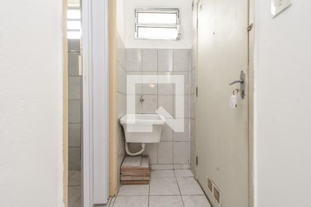 Studio para alugar com 40m², 1 quarto e sem vaga Studio para alugar com 40m², 1 quarto e sem vagaÁrea de Serviço