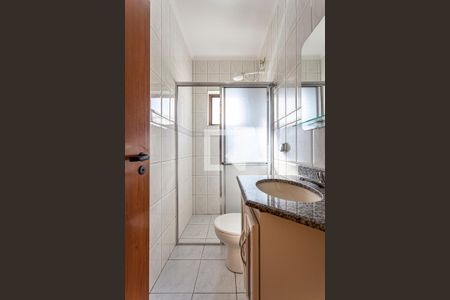 Apartamento para alugar com 60m², 2 quartos e 2 vagas Apartamento para alugar com 60m², 2 quartos e 2 vagasBanheiro
