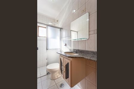Apartamento para alugar com 60m², 2 quartos e 2 vagas Apartamento para alugar com 60m², 2 quartos e 2 vagasBanheiro