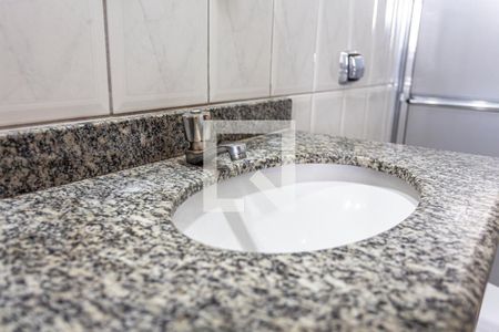 Apartamento para alugar com 60m², 2 quartos e 2 vagas Apartamento para alugar com 60m², 2 quartos e 2 vagasDetalhe do Banheiro da Suite