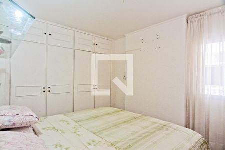 Apartamento à venda com 80m², 2 quartos e 1 vagaQuarto
