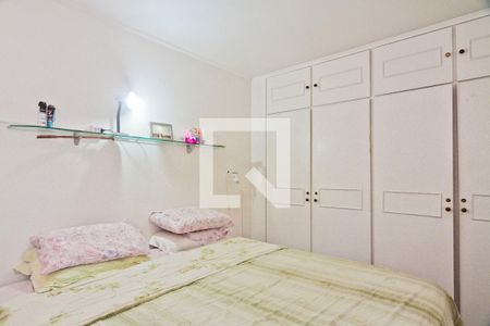 Apartamento à venda com 80m², 2 quartos e 1 vagaQuarto