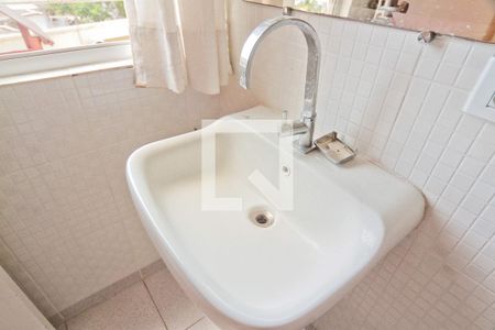 Apartamento à venda com 80m², 2 quartos e 1 vagaBanheiro da Suíte