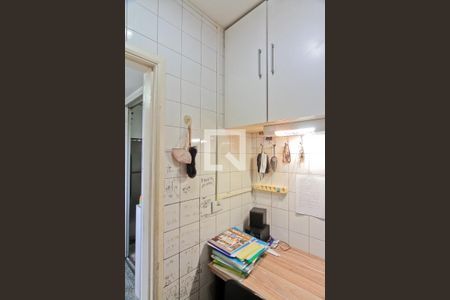 Apartamento à venda com 80m², 2 quartos e 1 vagaQuarto de Serviço