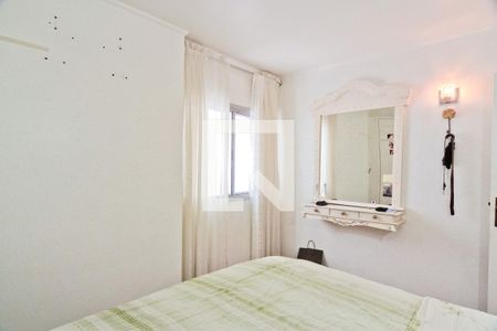 Apartamento à venda com 80m², 2 quartos e 1 vagaQuarto