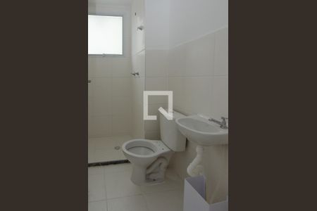 Apartamento para alugar com 42m², 2 quartos e 1 vagaBanheiro
