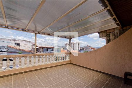 Casa à venda com 300m², 5 quartos e 2 vagas Casa à venda com 300m², 5 quartos e 2 vagasVaranda Suíte 2