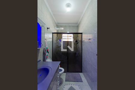 Casa à venda com 300m², 5 quartos e 2 vagas Casa à venda com 300m², 5 quartos e 2 vagasBanheiro Suíte 2