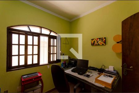 Casa à venda com 300m², 5 quartos e 2 vagas Casa à venda com 300m², 5 quartos e 2 vagasEscritório