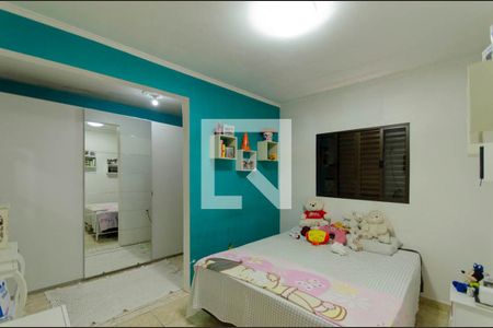 Casa à venda com 300m², 5 quartos e 2 vagas Casa à venda com 300m², 5 quartos e 2 vagasSuíte 3