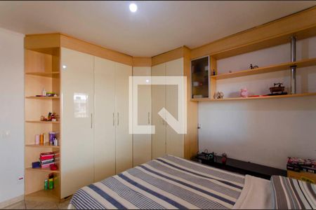 Casa à venda com 300m², 5 quartos e 2 vagas Casa à venda com 300m², 5 quartos e 2 vagasSuíte 2