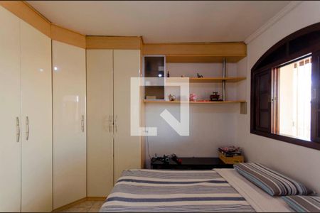 Casa à venda com 300m², 5 quartos e 2 vagas Casa à venda com 300m², 5 quartos e 2 vagasSuíte 2