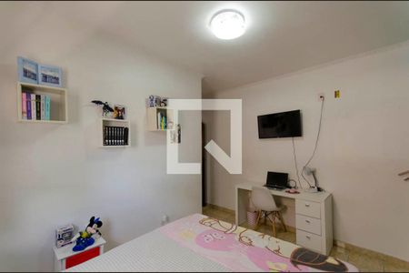 Casa à venda com 300m², 5 quartos e 2 vagas Casa à venda com 300m², 5 quartos e 2 vagasSuíte 3