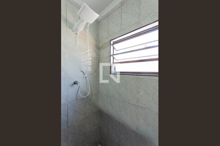 Casa à venda com 300m², 5 quartos e 2 vagas Casa à venda com 300m², 5 quartos e 2 vagasBanheiro Suíte 2