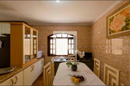 Casa à venda com 300m², 5 quartos e 2 vagas Casa à venda com 300m², 5 quartos e 2 vagasCozinha