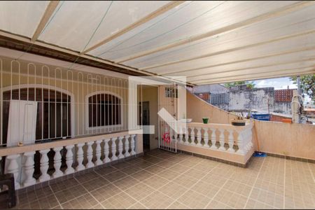 Casa à venda com 300m², 5 quartos e 2 vagas Casa à venda com 300m², 5 quartos e 2 vagasVaranda Suíte 2