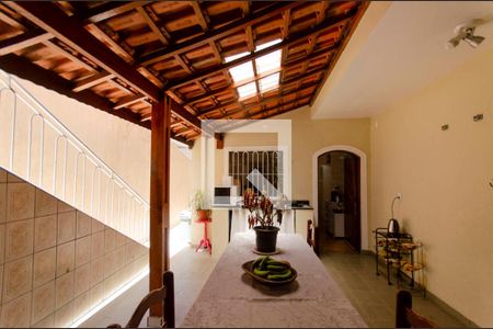 Casa à venda com 300m², 5 quartos e 2 vagas Casa à venda com 300m², 5 quartos e 2 vagasQuintal