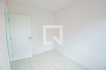 Apartamento à venda com 48m², 2 quartos e 1 vagaQuarto 2