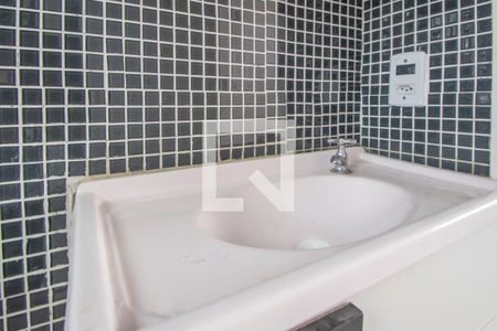 Apartamento à venda com 48m², 2 quartos e 1 vagaBanheiro