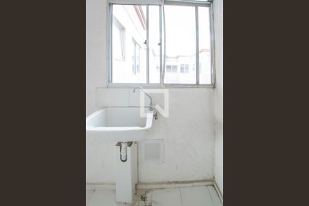 Apartamento à venda com 48m², 2 quartos e 1 vagaÁrea de Serviço