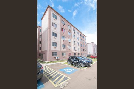 Apartamento à venda com 48m², 2 quartos e 1 vagaFachada do bloco