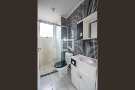 Apartamento à venda com 48m², 2 quartos e 1 vagaBanheiro