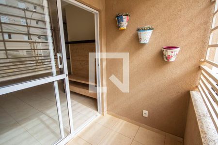 Sacada de apartamento para alugar com 2 quartos, 62m² em Jardim Botânico, Ribeirão Preto