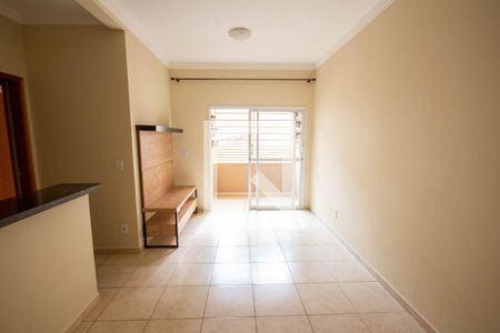 Sala de apartamento para alugar com 2 quartos, 62m² em Jardim Botânico, Ribeirão Preto
