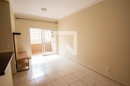 Sala de apartamento para alugar com 2 quartos, 62m² em Jardim Botânico, Ribeirão Preto