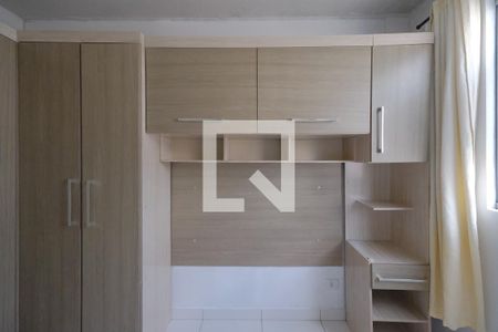 Apartamento para alugar com 40m², 2 quartos e 1 vaga Apartamento para alugar com 40m², 2 quartos e 1 vagaQuarto 2 - Armários