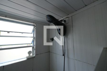 Apartamento para alugar com 40m², 2 quartos e 1 vaga Apartamento para alugar com 40m², 2 quartos e 1 vagaChuveiro