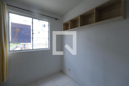 Apartamento para alugar com 40m², 2 quartos e 1 vaga Apartamento para alugar com 40m², 2 quartos e 1 vagaQuarto 2