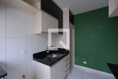 Apartamento para alugar com 40m², 2 quartos e 1 vaga Apartamento para alugar com 40m², 2 quartos e 1 vagaCozinha
