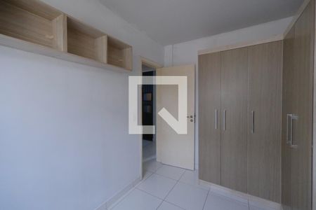 Apartamento para alugar com 40m², 2 quartos e 1 vaga Apartamento para alugar com 40m², 2 quartos e 1 vagaQuarto 2