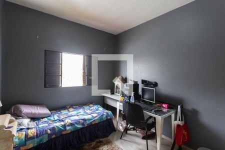 Casa para alugar com 250m², 5 quartos e 4 vagas Casa para alugar com 250m², 5 quartos e 4 vagasQuarto 1