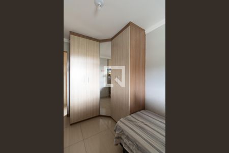 Casa para alugar com 200m², 3 quartos e 2 vagasQuarto 2