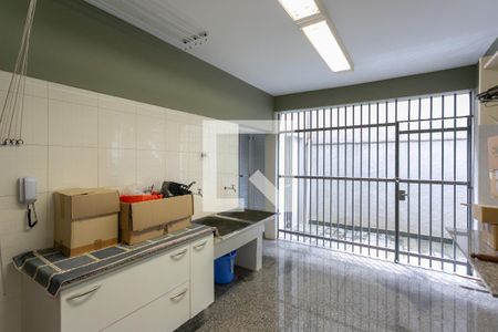 Casa à venda com 278m², 5 quartos e 4 vagasÁrea de Serviço