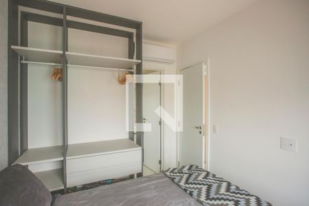 Apartamento à venda com 40m², 1 quarto e 1 vaga Apartamento à venda com 40m², 1 quarto e 1 vagaSuíte