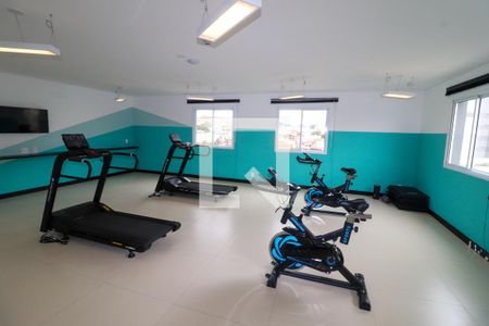 Apartamento para alugar com 46m², 2 quartos e 1 vagaAcademia