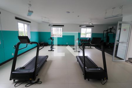 Apartamento para alugar com 46m², 2 quartos e 1 vagaAcademia