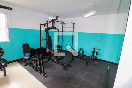 Apartamento para alugar com 46m², 2 quartos e 1 vagaAcademia