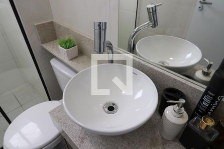 Apartamento para alugar com 46m², 2 quartos e 1 vagaBanheiro