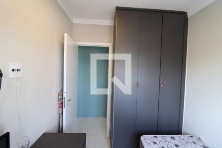 Quarto 1 de apartamento à venda com 2 quartos, 46m² em Vila Esperança, São Paulo