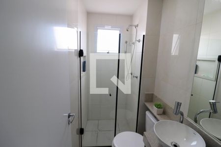 Apartamento para alugar com 46m², 2 quartos e 1 vagaBanheiro