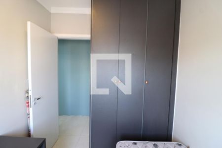 Quarto 1 de apartamento à venda com 2 quartos, 46m² em Vila Esperança, São Paulo