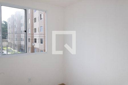 Apartamento para alugar com 48m², 2 quartos e 1 vaga Apartamento para alugar com 48m², 2 quartos e 1 vagaQuarto 1