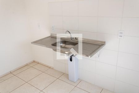 Apartamento para alugar com 48m², 2 quartos e 1 vaga Apartamento para alugar com 48m², 2 quartos e 1 vagaCozinha e Área de Serviço