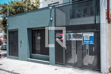 Apartamento para alugar com 35m², 1 quarto e sem vaga Apartamento para alugar com 35m², 1 quarto e sem vagaFachada