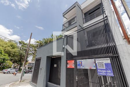 Apartamento para alugar com 38m², 1 quarto e sem vaga Apartamento para alugar com 38m², 1 quarto e sem vagaFachada